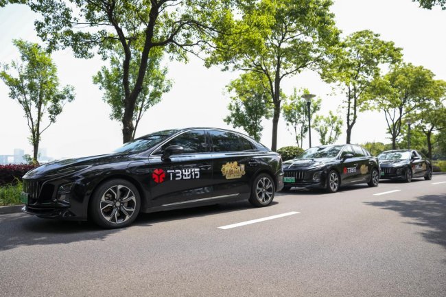 旗开得胜，护梦未来！ T3出行十六城联动护航高考再出发