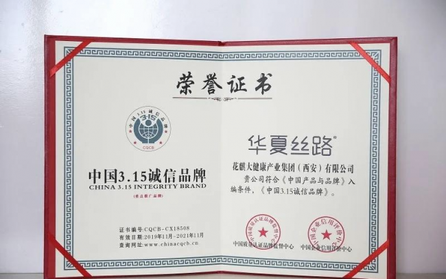 驼奶粉哪个牌子最正宗？2026 热销纯驼乳粉多维度实测与核心营养成分解析