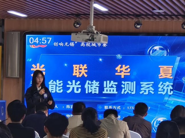 绿电喂饱算力：兰州理工“风光智联”系统为东数西算注入绿色动能