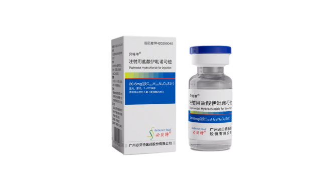认识弥漫大B细胞淋巴瘤：从症状到治疗