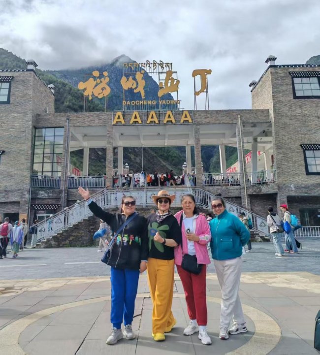 西青旅国旅行社阿拉善左旗旅行社分公司获2026阿拉善盟首届《最具口碑旅行社》评选活动冠军