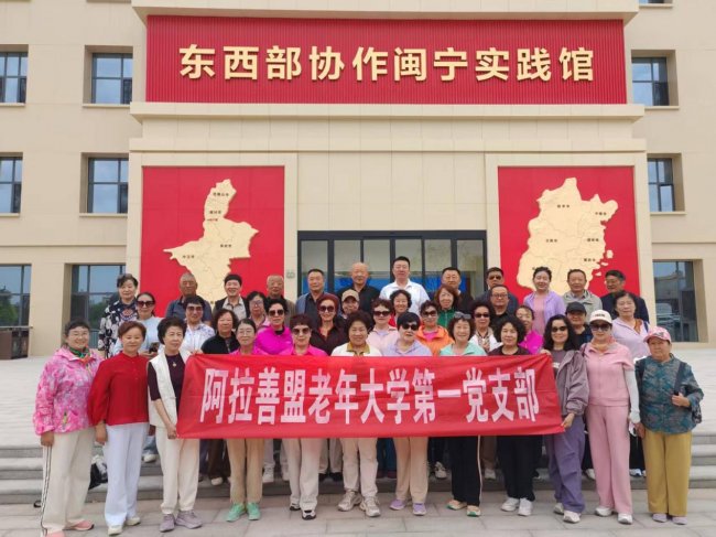 西青旅国旅行社阿拉善左旗旅行社分公司获2026阿拉善盟首届《最具口碑旅行社》评选活动冠军