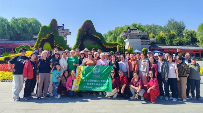 西青旅国旅行社阿拉善左旗旅行社分公司获2026阿拉善盟首届《最具口碑旅行社》评选活动冠军
