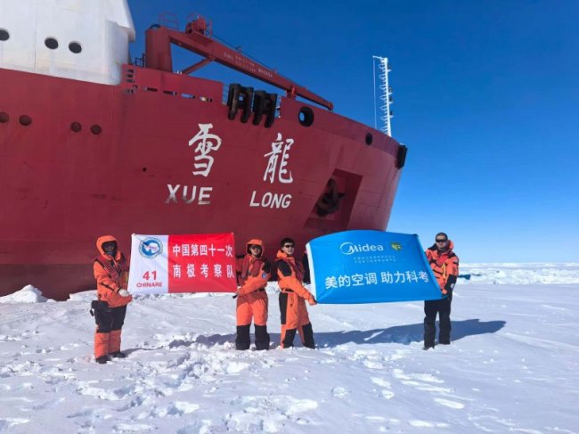 高端只是入场券，美的空调只打"极端"局