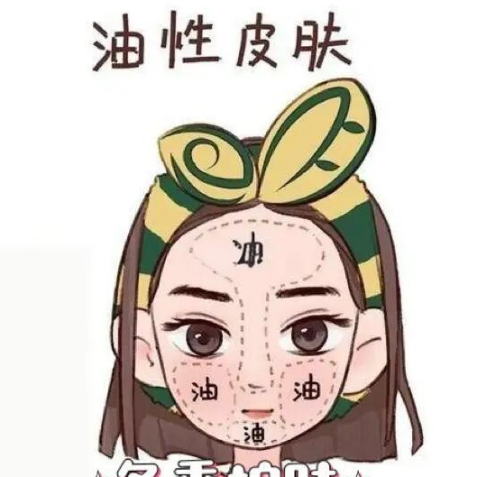 油痘肌摆脱反复闭口的秘密：2026十大女士控油洗面奶实测，水杨酸修复+科学洁面指南
