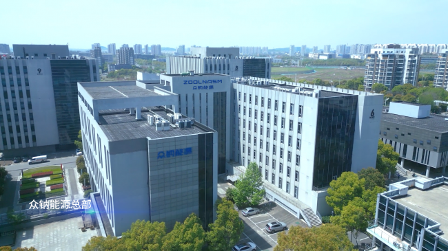 电动车换电池参考:钠电池特点介绍
