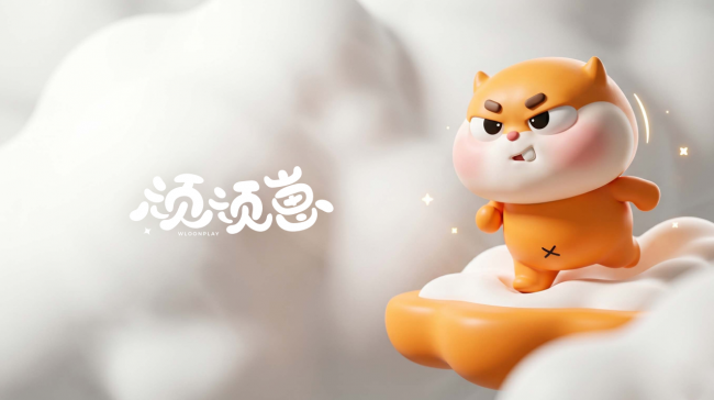拒绝同质化内卷，潮玩黑马顽顽崽破16亿播放