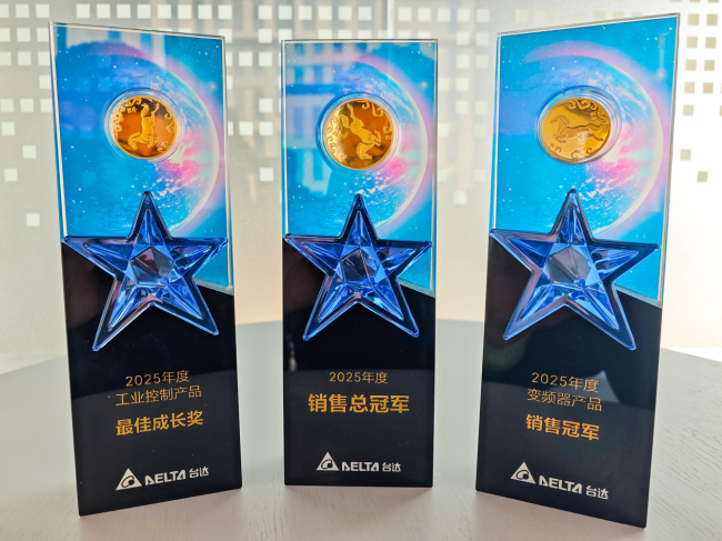 深耕机床智造革新杭州泛海科技携手台达产品赋能产业突围(图3)
