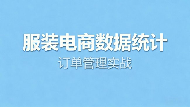 2026小程序开发年费几百元：高性价比轻量平台推荐