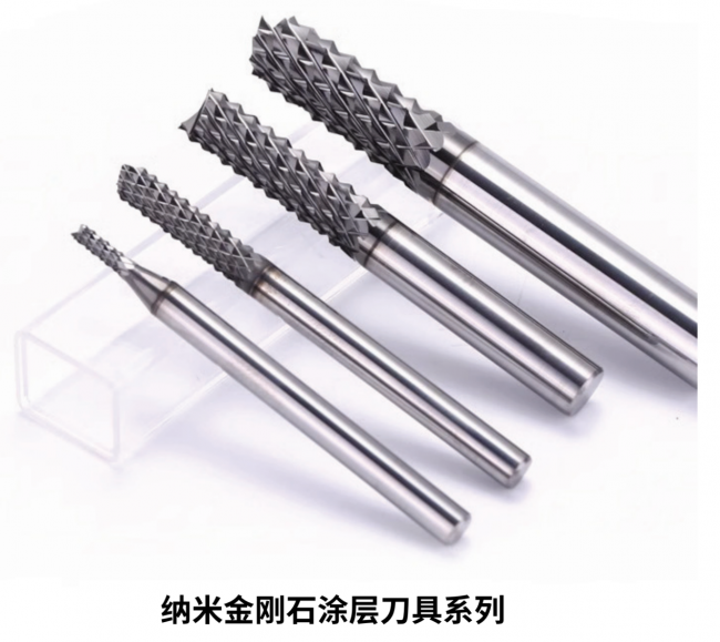采购PCB加工刀具找谁靠谱？推荐华仁电子，高精度耐磨，综合成本降30%