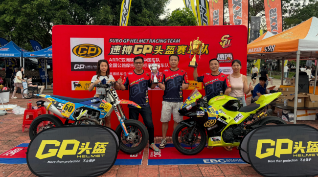 高温暴雨双重考验｜速搏GP车队征战2026玛吉斯S98超级摩托车赛斩获佳绩