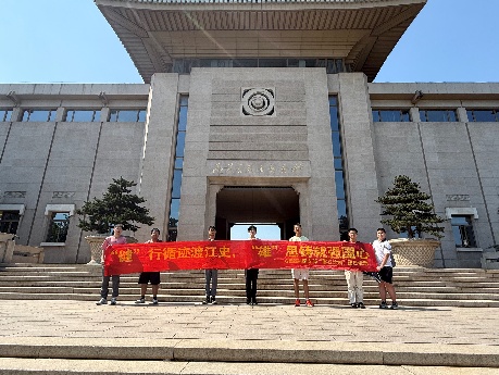 从“征途”到“征程”——东南大学吴健雄学