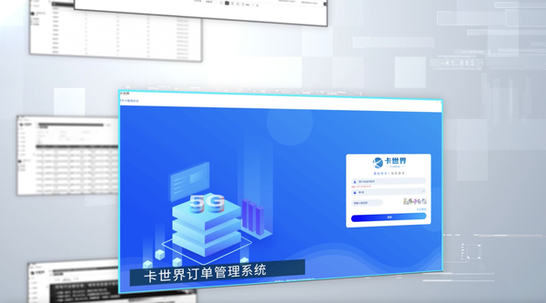 全网流量卡返佣平台真实体验测评 全网流量卡返佣平台真实体验测评