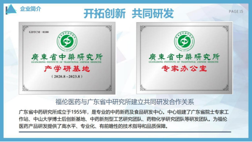 2026年便携职场养生龟苓膏TOP5品牌推荐 2026年便携职场养生龟苓膏TOP5品牌推荐