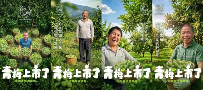 港股新王！溜溜梅超6500倍认购，创消费股历史纪录！