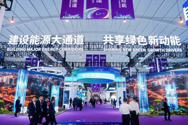建设能源大通道 共享绿色新动能 第十届南博会绿色能源馆开幕