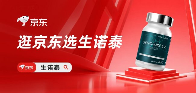 中老年高血糖人群如何选产成品？8款控糖补剂分析，科学避坑选对它