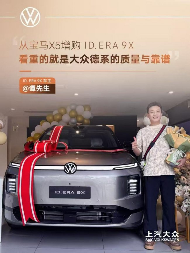  五一购车嘉年华  ——中国人保携手连云港康锦汽车销售有限公司，好车好险一站配齐