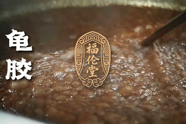 传统滋补品如何攻克信任难题：产业链闭环的创新实践