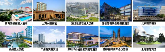 绿色转型 全民同行——行业致礼全国低碳日,碳标签酒店交出首份答卷 绿色转型 全民同行——行业致礼全国低碳日,碳标签酒店交出首份答卷