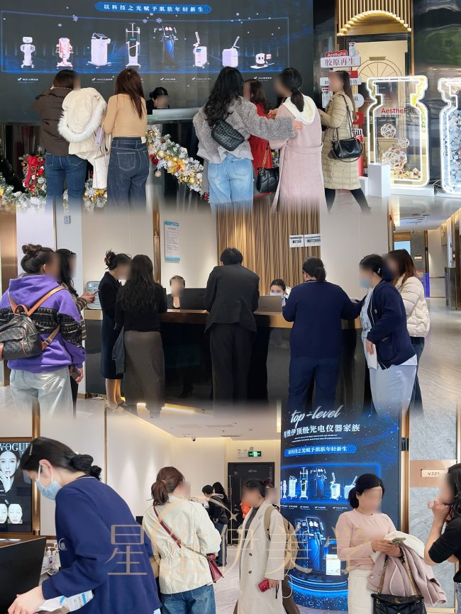 医美行业回归医疗本质：星维伊如何重构