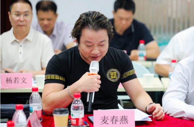 广东高雷海外联谊会筹备工作领导小组暨第二次扩大会议在广州举行