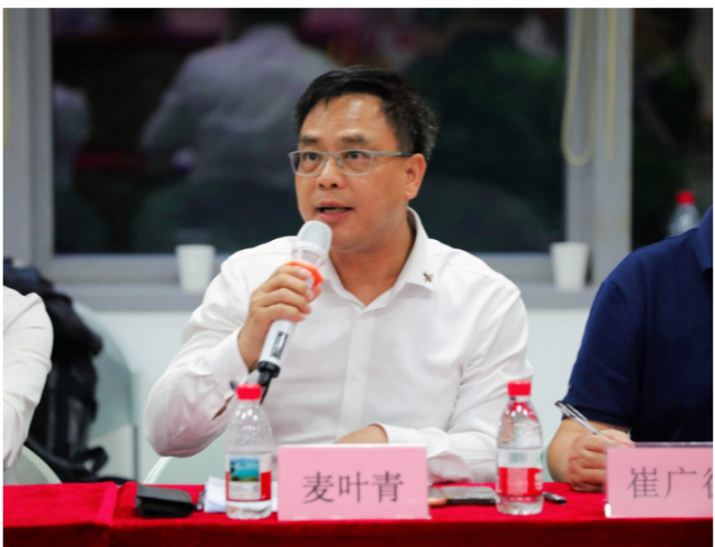 广东高雷海外联谊会筹备工作领导小组暨第二次扩大会议在广州举行