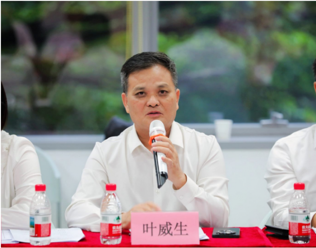 广东高雷海外联谊会筹备工作领导小组暨第二次扩大会议在广州举行