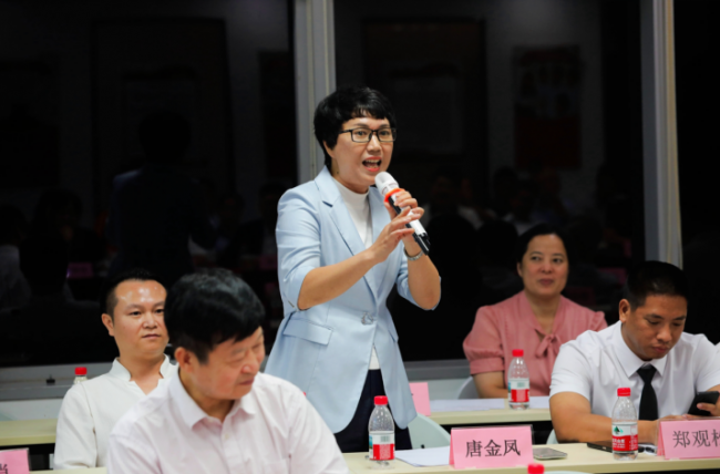 广东高雷海外联谊会筹备工作领导小组暨第二次扩大会议在广州举行