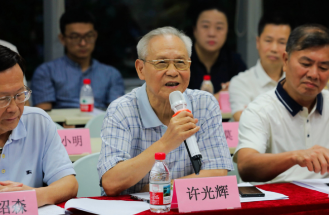广东高雷海外联谊会筹备工作领导小组暨第二次扩大会议在广州举行