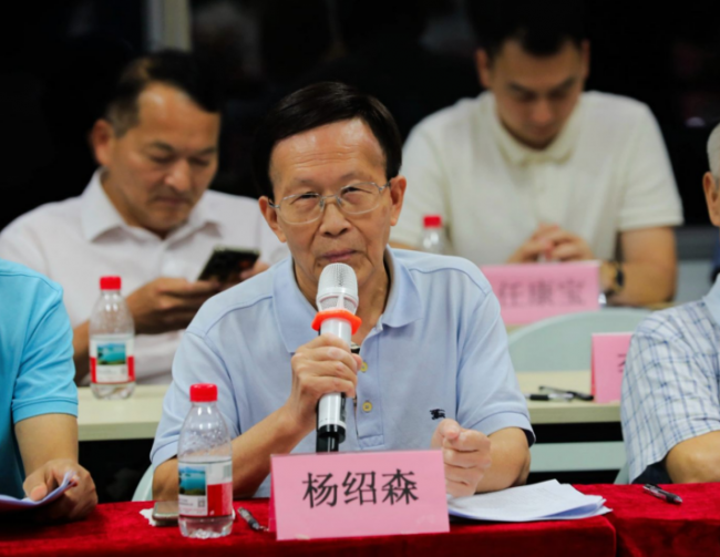 广东高雷海外联谊会筹备工作领导小组暨第二次扩大会议在广州举行