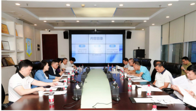 广东高雷海外联谊会筹备工作领导小组暨第二次扩大会议在广州举行