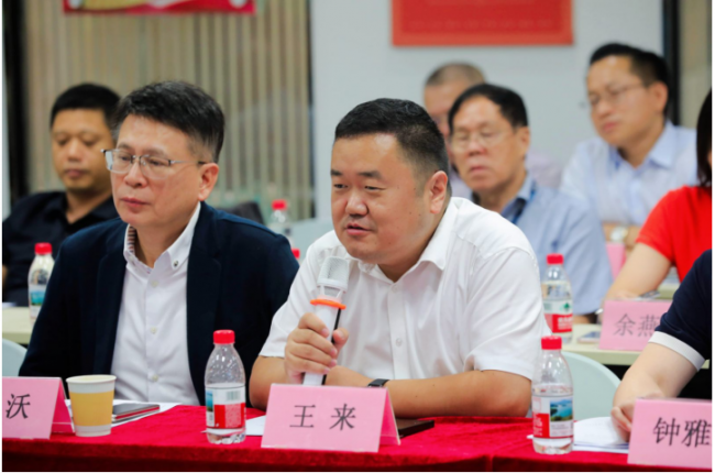 广东高雷海外联谊会筹备工作领导小组暨第二次扩大会议在广州举行