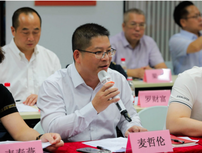 广东高雷海外联谊会筹备工作领导小组暨第二次扩大会议在广州举行