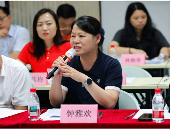 广东高雷海外联谊会筹备工作领导小组暨第二次扩大会议在广州举行