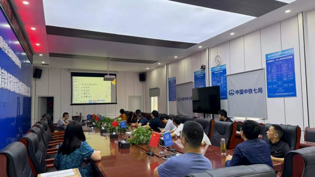浓情端午聚合力 实干担当启新程&mdash;&mdash;西渝高铁项目部开展端午团建活动