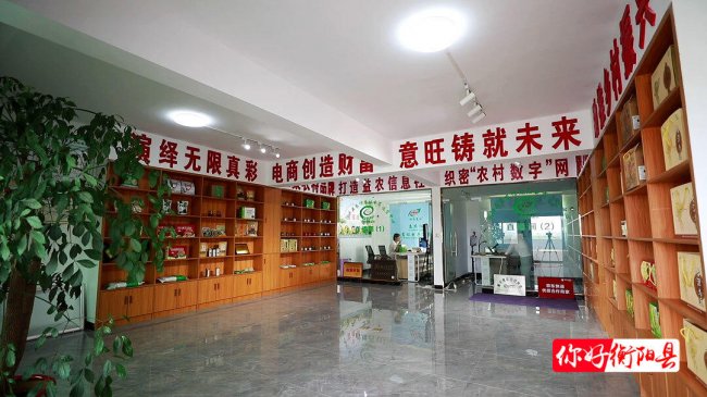 碧水青山好风景，农村电商多宣传，美好生活多逍遥，农村生活等你