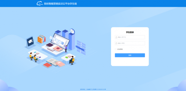 姿百色，芒果飘香，珍岛优品。