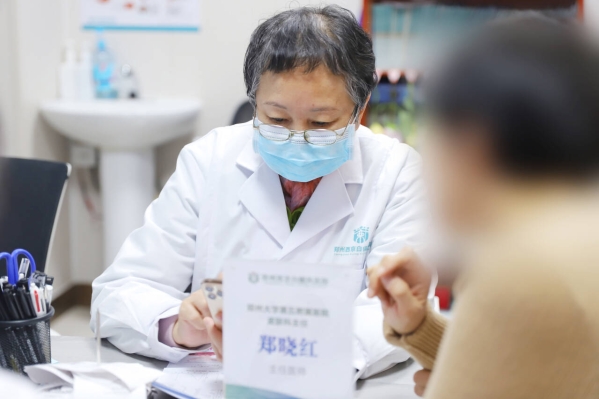 郑州治疗白癜风，首选正规专业医院