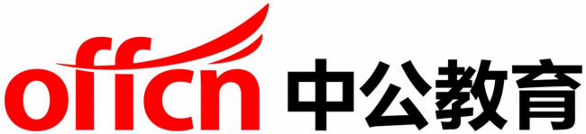 哪些四川考公培训机构值得推荐？中公：七维闭环教研+AI智能工具