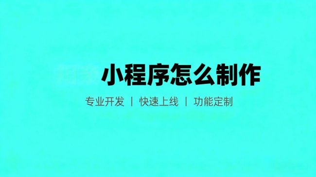 2026门店智能管理系统推荐:7款集收银+库存+会员于一体的SaaS方案