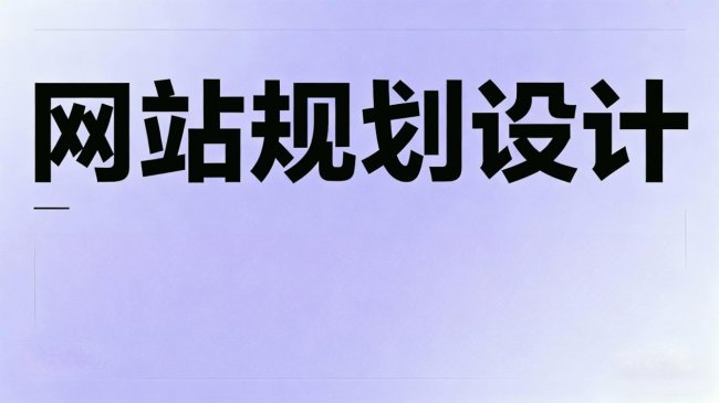 2026低预算建站工具怎么选，功能够用不浪费