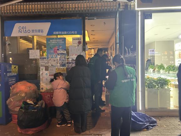 八里庄社区“消防志愿同行 筑牢安全防线”巡查第12张