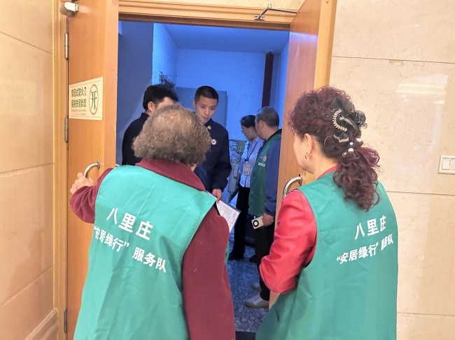 八里庄社区“消防志愿同行 筑牢安全防线”巡查第16张