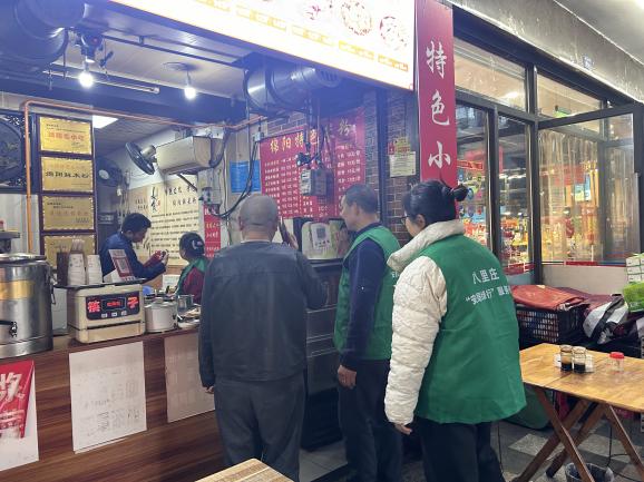 八里庄社区“消防志愿同行 筑牢安全防线”巡查第17张