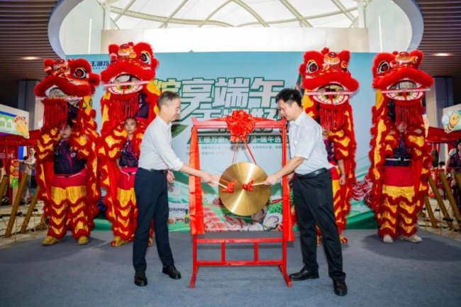 玉湖冷链携手花都工会举办选品盛会，端午嘉年华释放区域消费新活力