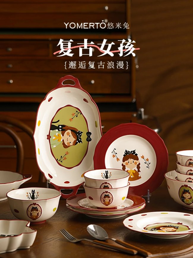 悠米兔复古女孩餐具，把法式复古浪漫端上自家餐桌