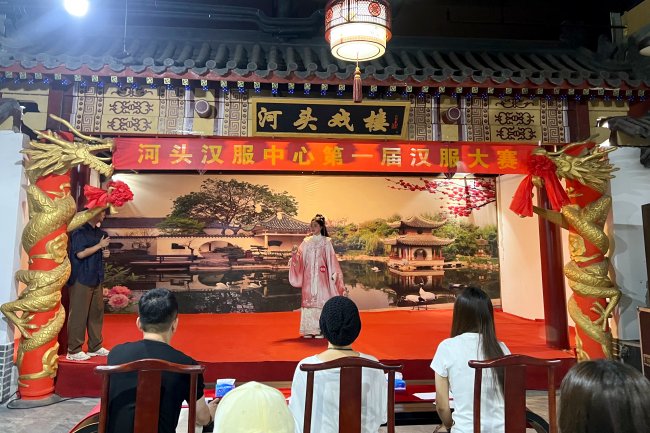 简新寄存柜联手河头汉服中心，赋能唐山文旅便民体验