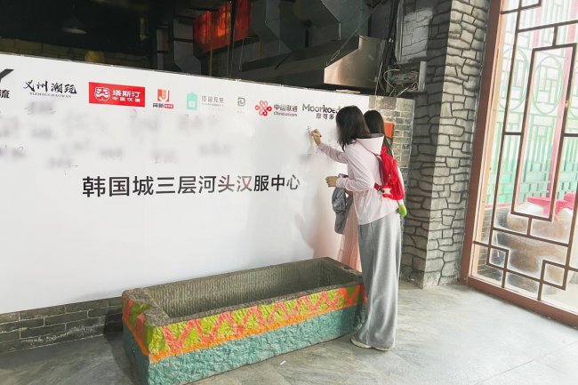 简新寄存柜联手河头汉服中心，赋能唐山文旅便民体验