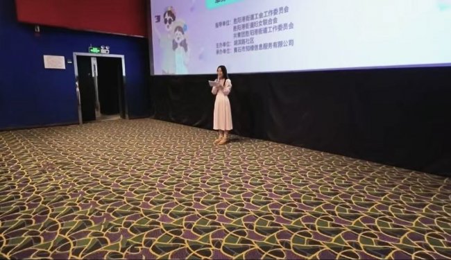 黄石知缘店·婚恋荣获2026年度黄石市首届《最具口碑婚介所》评选活动冠军